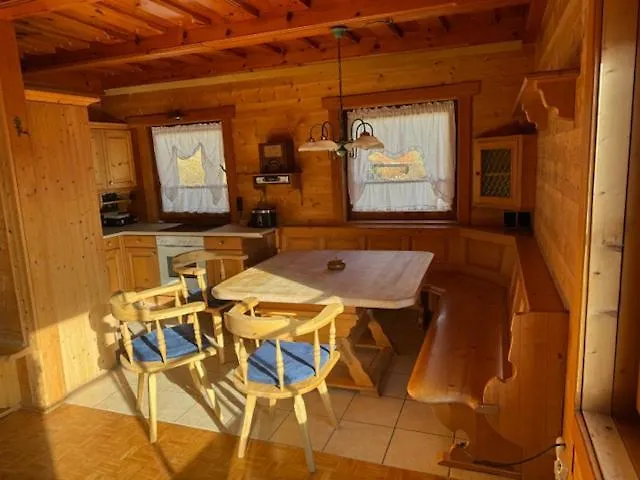 شقة Maximilian غامليتز